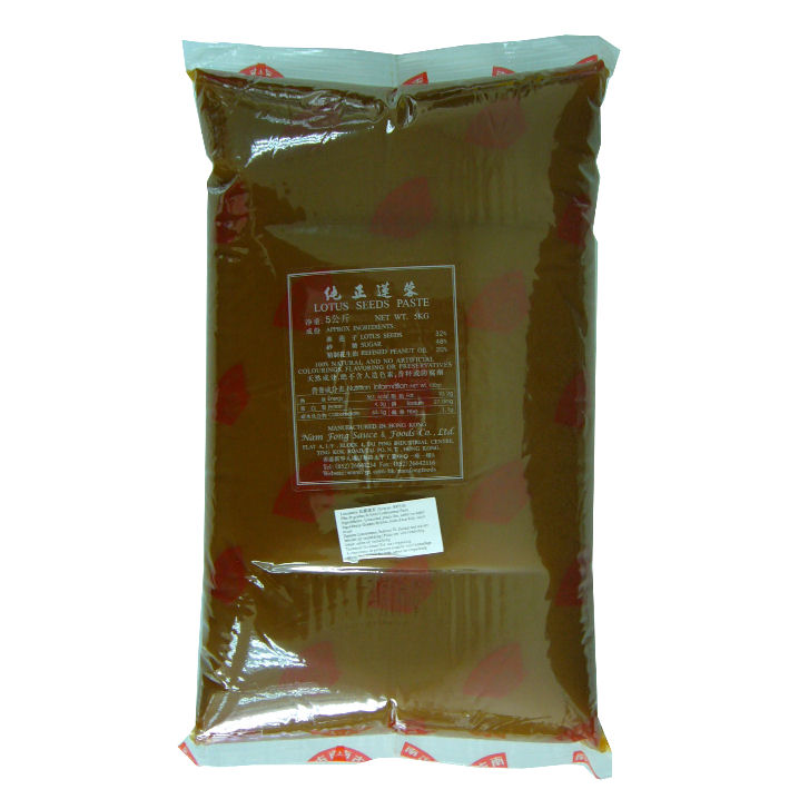 Nam Fong Lotussamenpaste 4x5kg Tasche