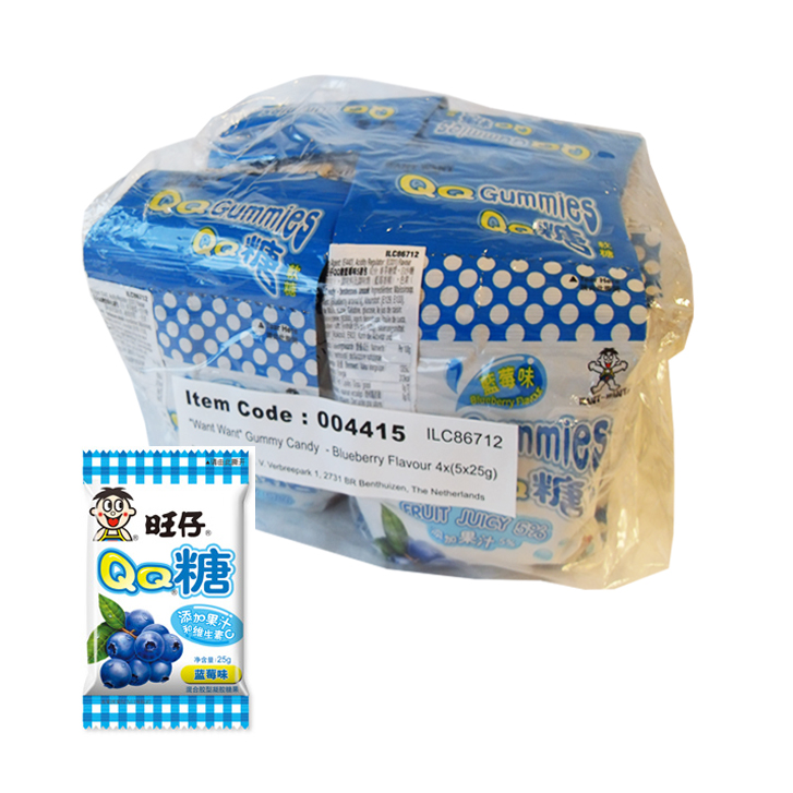 Want Want Bonbons gommeux - Saveur de myrtille 24x5x25g sac