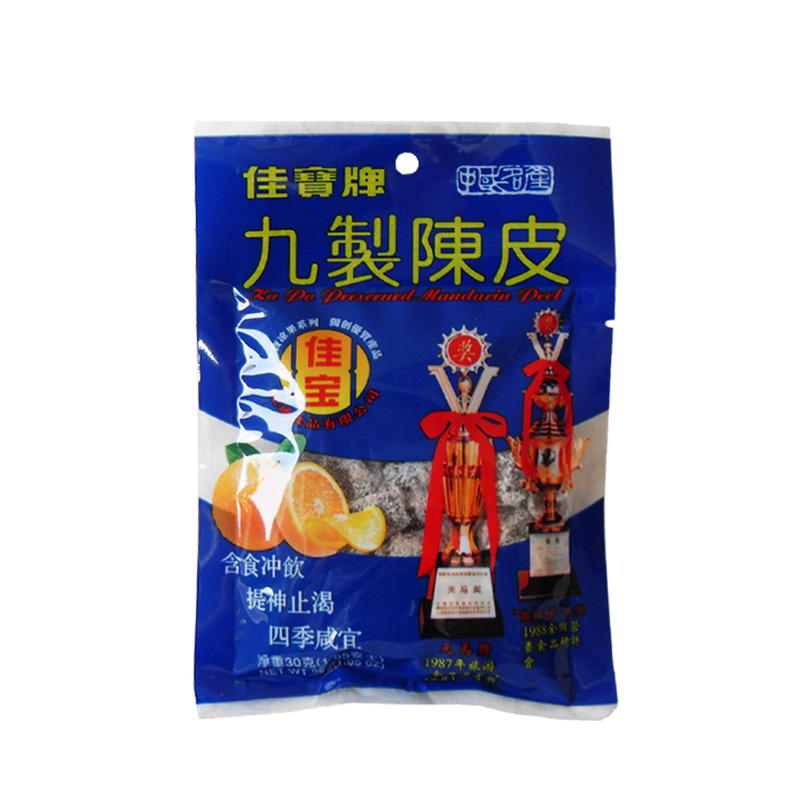 Ka Po Conserves de zeste de mandarine 20x30g sac