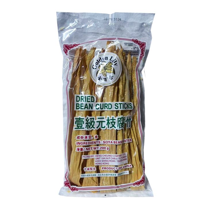 Golden Lily 金百合 圓枝竹 40x200g 包