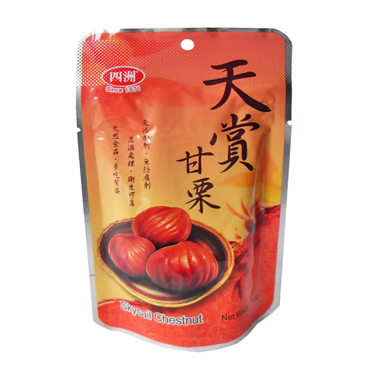 Four Seas 天賞甘栗 32x40g 包