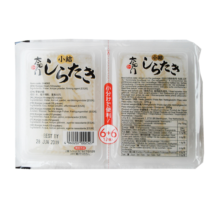 Tai Yang Men Konjac Knoten (12 Stück) 24x200g Kasten
