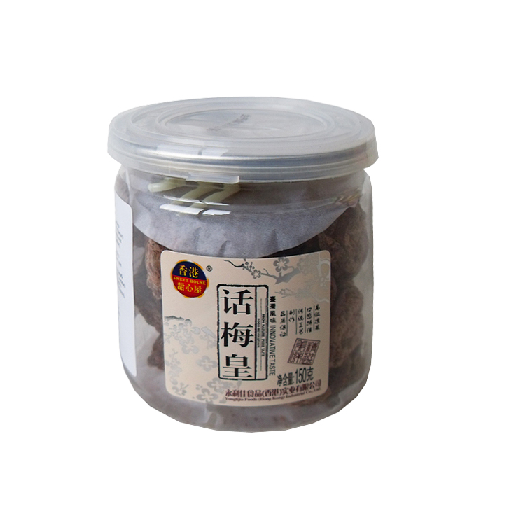 Sweet House Prune Süßigkeiten 15x120g Krug