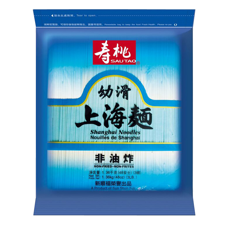 Sau Tao Shanghai Noodle (303B) 10x1.36kg bag