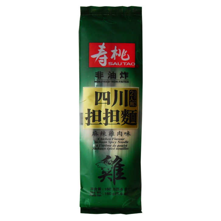 Sau Tao Sichuan Spicy Noodle - Chicken 20x160g bag