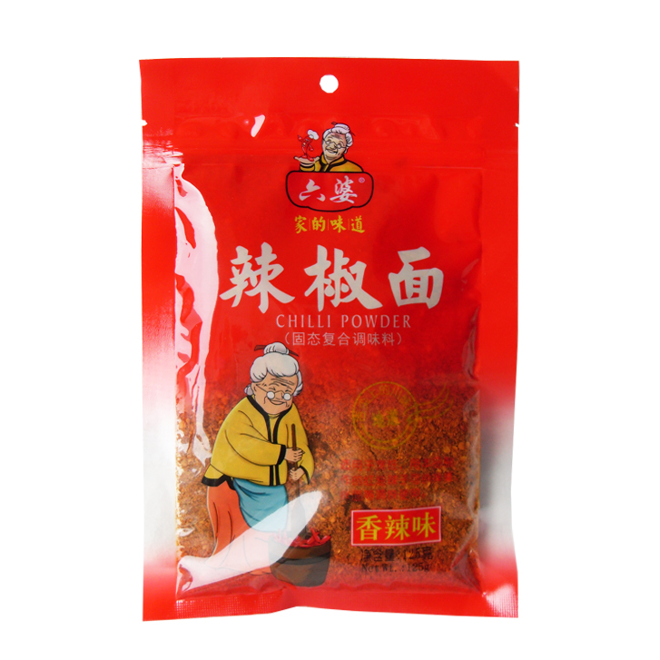 Liu Po Spaanse peperpoeder 40x125g zak