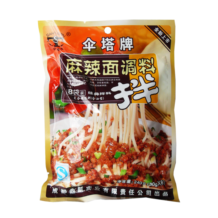 San Ta Noedelsaus - Hot & Spicy smaak 30x240g zak