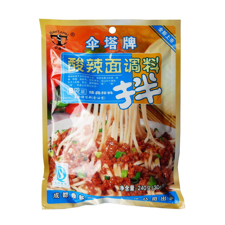 San Ta Noedelsaus - Warme en zure smaak 30x240g zak