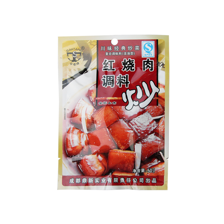 San Ta Kruidenmix voor Gestoofde varkensvlees in bruine saus 30x50g zak