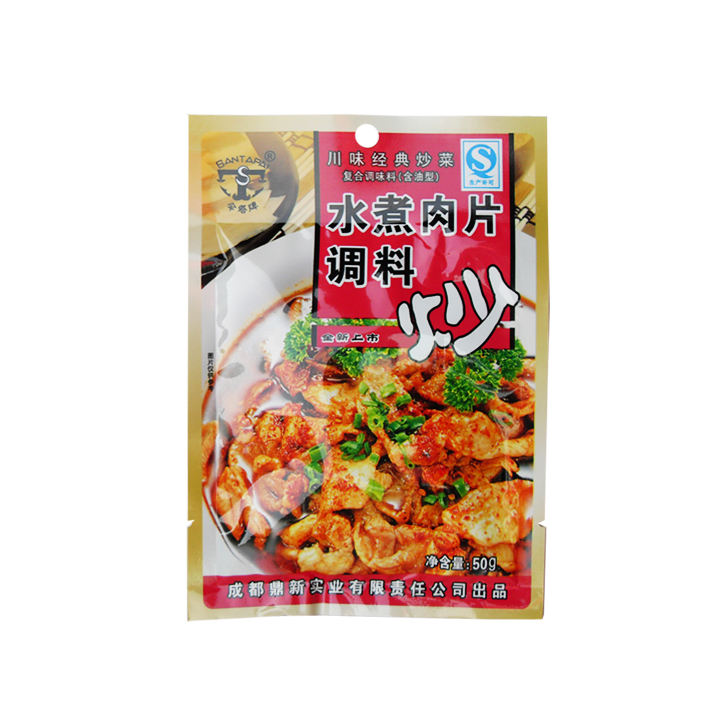 San Ta Smaakmaker voor gesneden varkensvlees in hete Chilli olie 30x50g zak