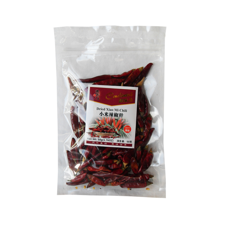 Tai Yang Men Ớt hiểm khô 30x50g gói