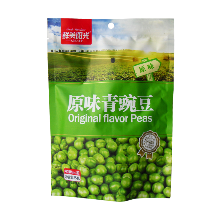 Xian Mei Yang Guang Green Peas - Original Flavour 24x75g bag