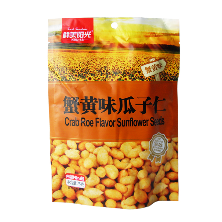 Xian Mei Yang Guang Graines de Tournesol - Saveur de Crabe 24x75g sac