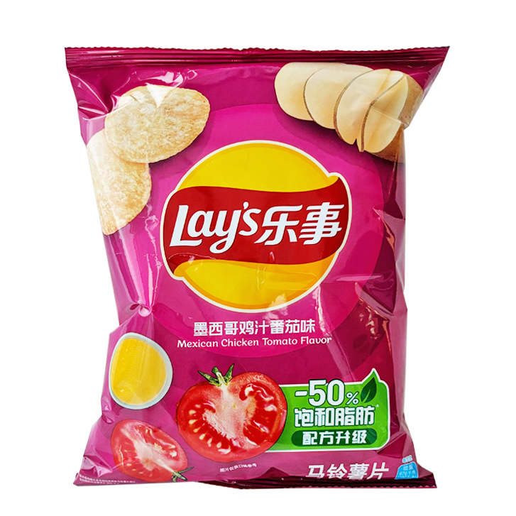 Lay's Aardappelchips - Mexicaanse kip-tomatensmaak
Aardappelchips - Hartige smaak 22x70g zak