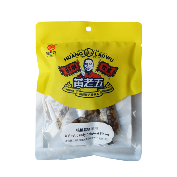 Huang Lao Wu 黄老五 核桃软糕 原味 20x106g 包