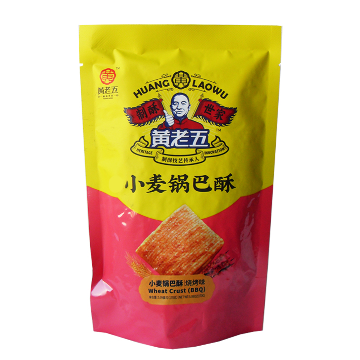Huang Lao Wu Cracker mit Grillgeschmack 20x170g Tasche
