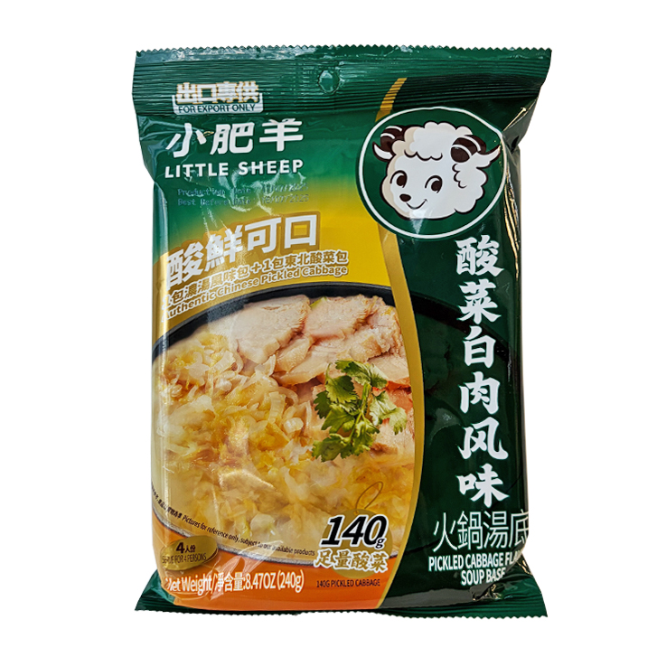 Little Sheep Gia vị Nước dùng Lẩu - Vị Cải Bắp Ngâm 24x240g gói