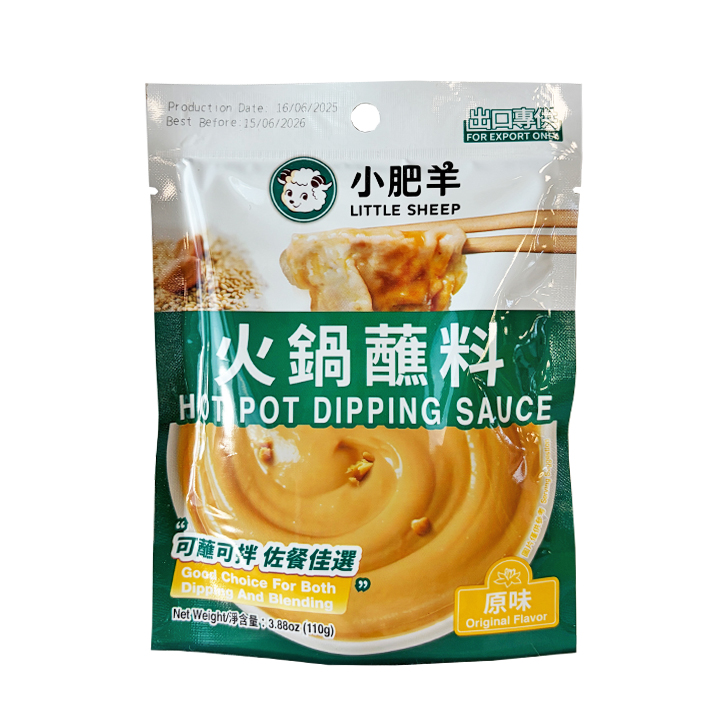 Little Sheep Nước chấm Lẩu - Vị Truyền Thống 36x110g gói