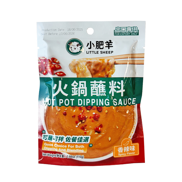 Little Sheep Nước chấm Lẩu - Vị Cay 36x110g gói