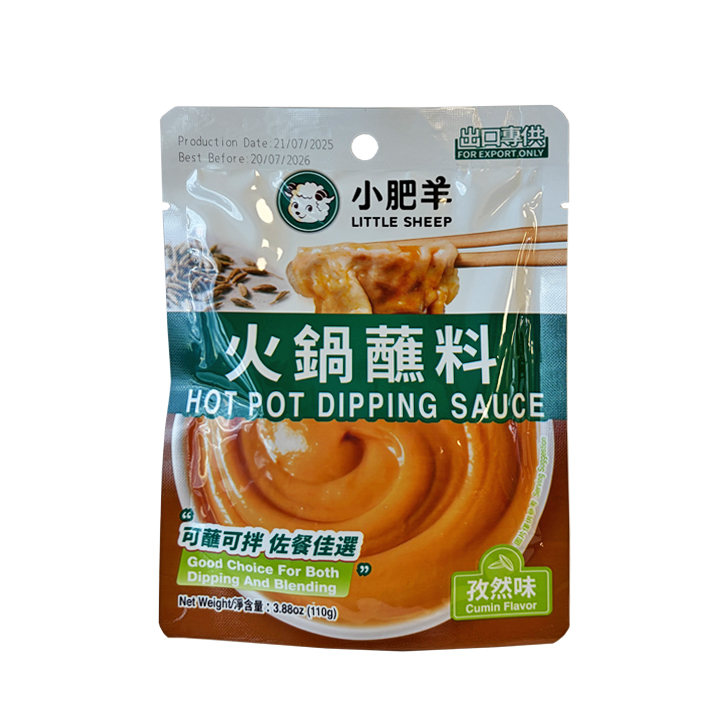 Little Sheep Nước chấm Lẩu - Vị Thì Là 36x110g gói