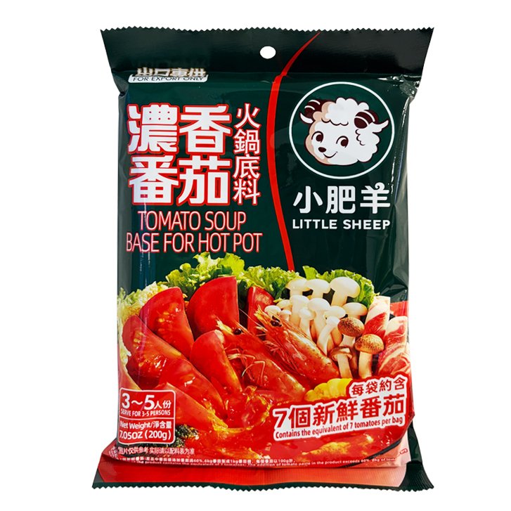 Xiao Fei Yang Nước dùng cà chua cho lẩu 24x200g gói
