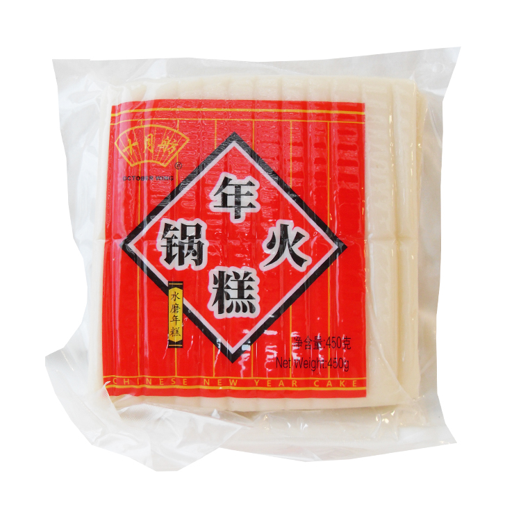 October Wing Hot Pot gâteau de riz 20x450g sac