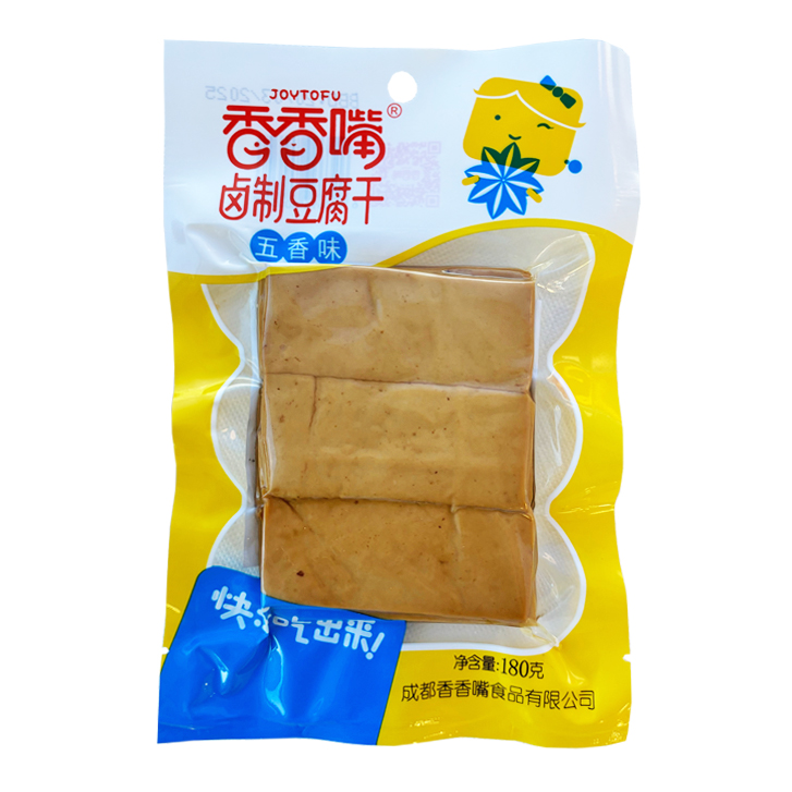 Xiang Xiang Zui Beancurd Snack - Five Spice Flavour 40x180g bag