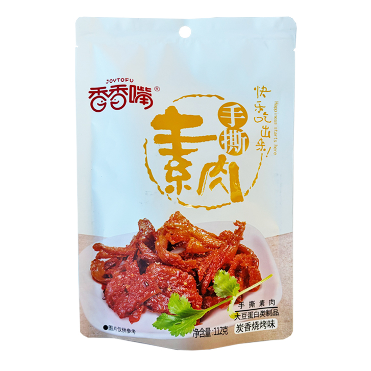 Xiang Xiang Zui Hand Shredded Beancurd - BBQ Flavour 20x112g bag
