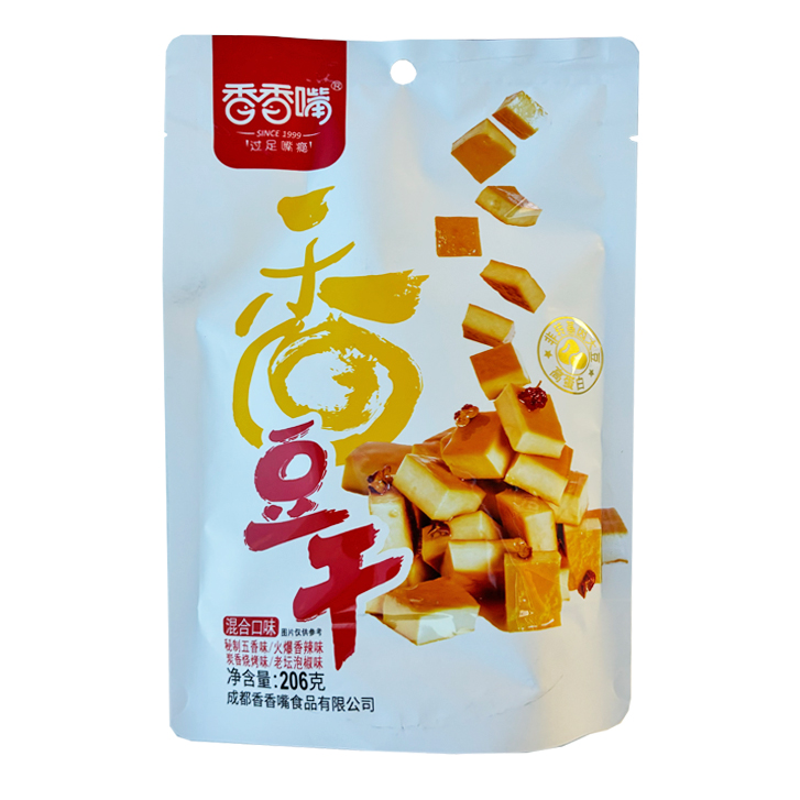 Xiang Xiang Zui Beancurd - Assorted flavours 10x206g bag