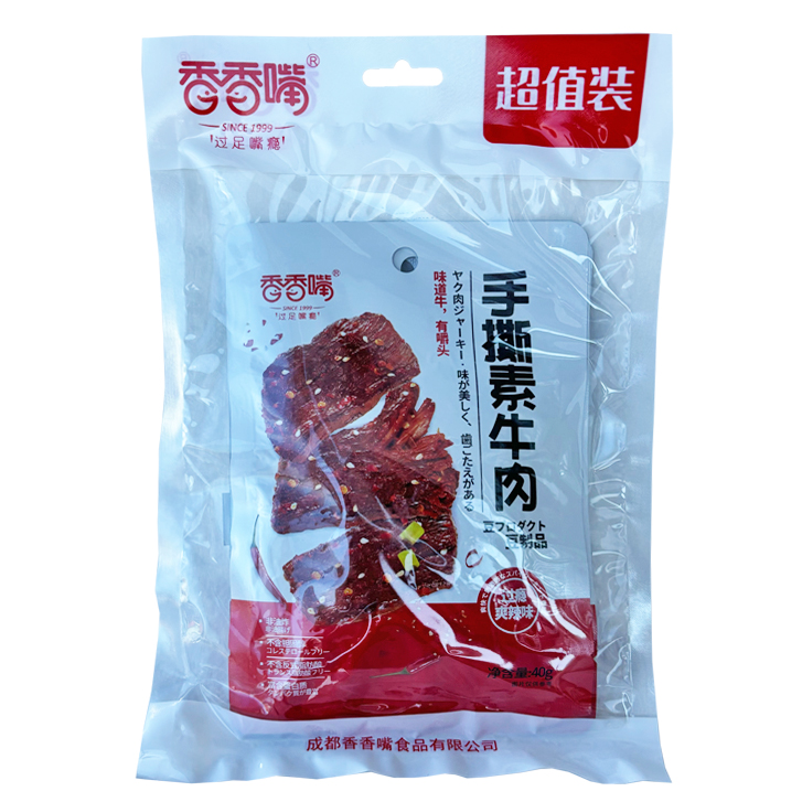 Xiang Xiang Zui Hand Shredded Beancurd - Spicy Beef Flavour 12x200g bag