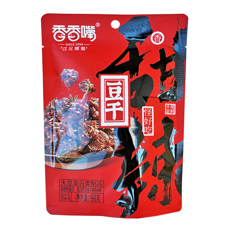 Xiang Xiang Zui Beancurd - Sweet & Hot Flavour 20x98g bag