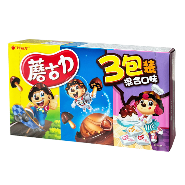 Orion Koekjes - diverse smaken (Rode bonen, Hazelnootchocolade, Melkchocolade) 20x144g doos