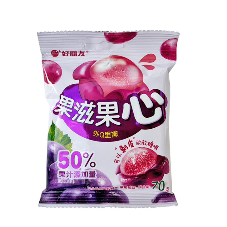 Orion Gummy snoep - paarse druivensmaak 40x70g zak