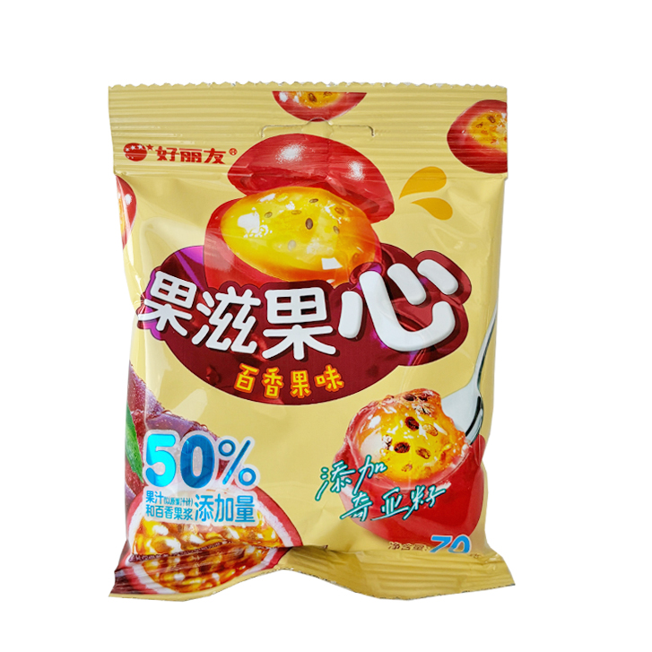 Orion Bonbon gommeux - saveur fruit de la passion 40x70g sac