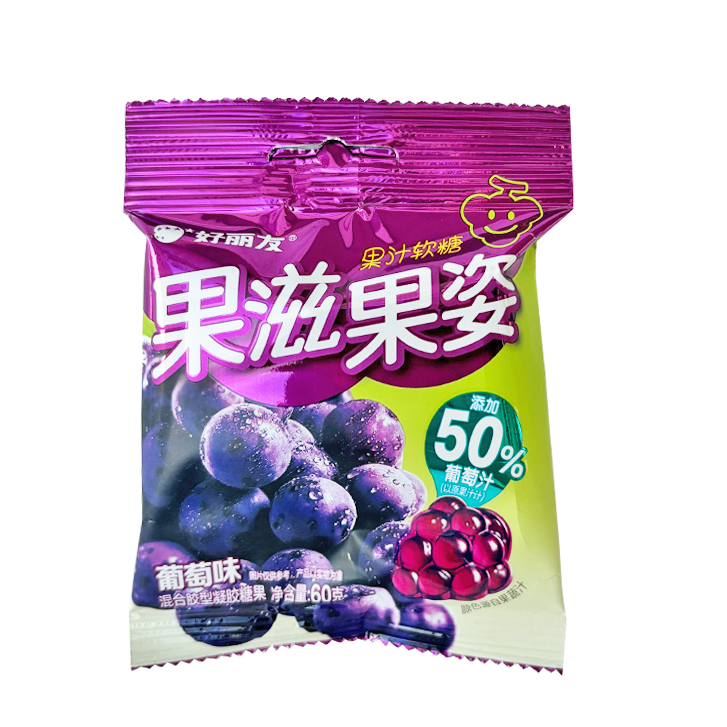 Orion Bonbon gommeux - saveur raisin 40x60g sac