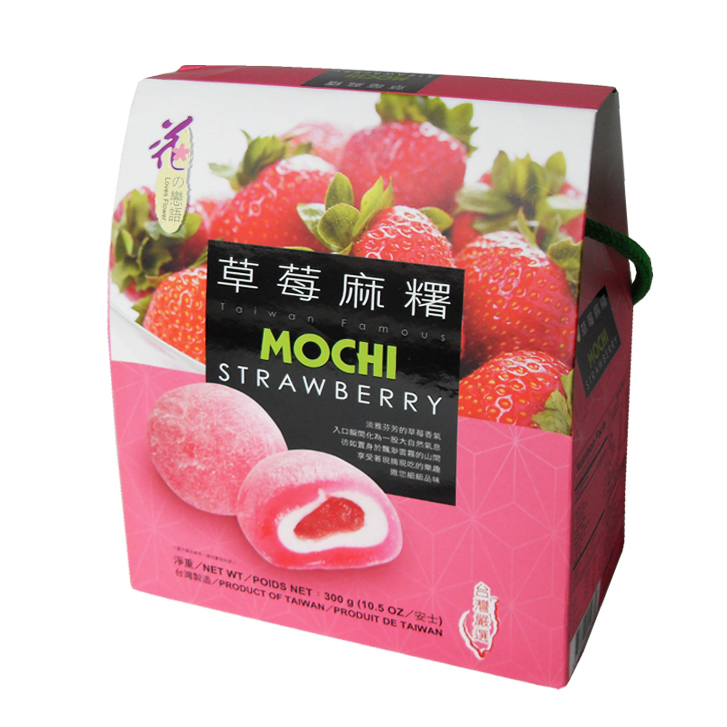 Loves Flower 花之戀語 手提禮盒裝麻糬 草莓味 20x300g 盒