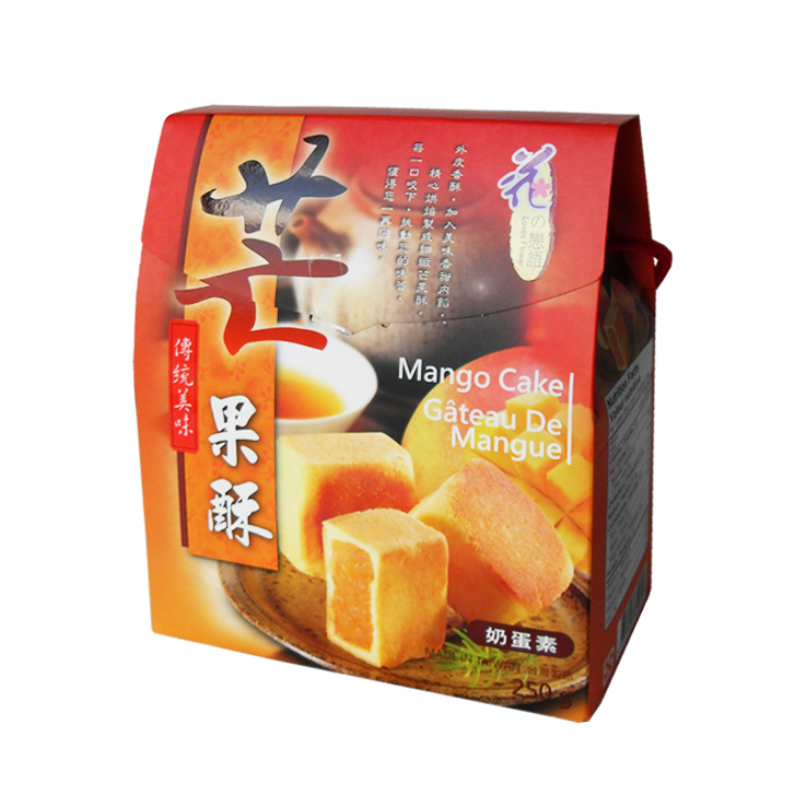 Loves Flower Mango cake 20x250g doos