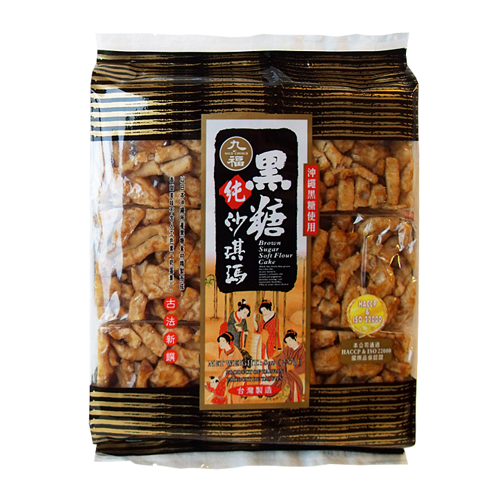 Nice Choice Bruine suikercake 30x227g zak