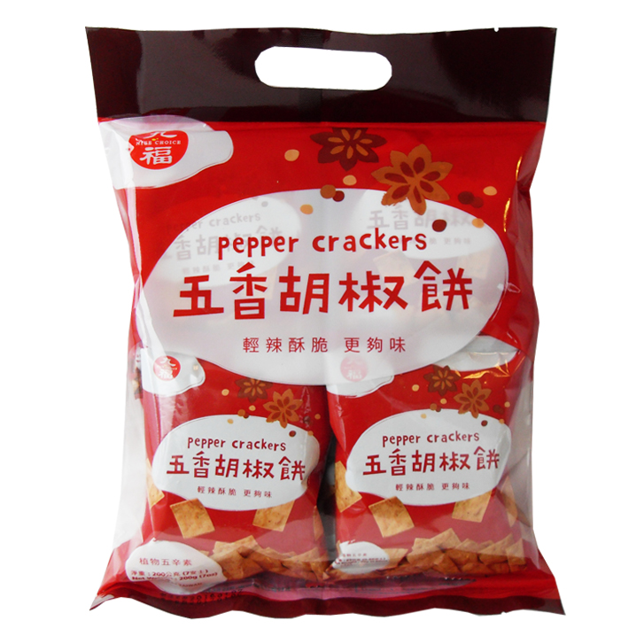 Nice Choice Pepper Crackers 6x200g bag