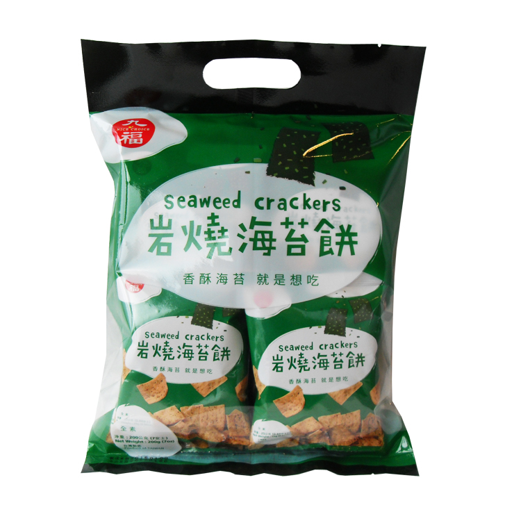 Nice Choice Pfeffer Cracker 6x200g Tasche