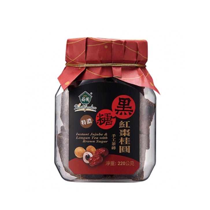 Sweet Garden Jujube et  longane - la cassonade 12x220g pot