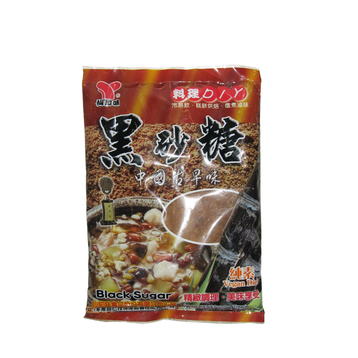 Xian Zhi Wei Sucre noir 20x500g sac