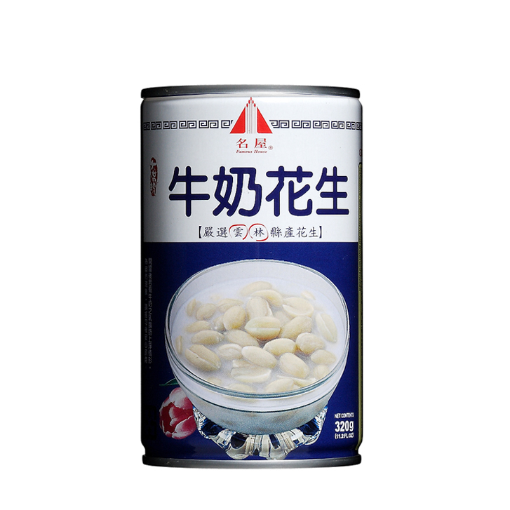 Famous House Milch Erdnusssuppe 24x320ml Zinn