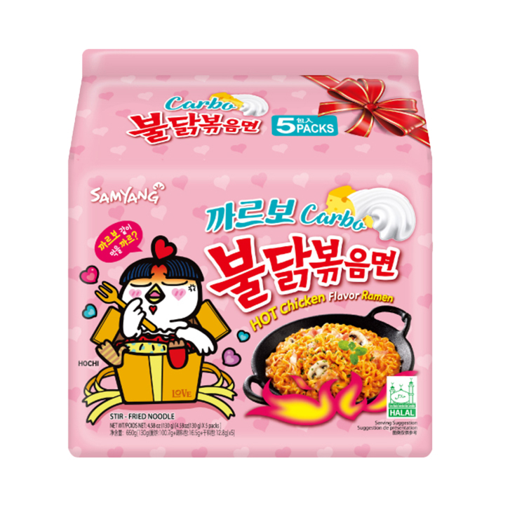 SamYang 三养 火鸡面 奶油培根味 8x5x130g 包