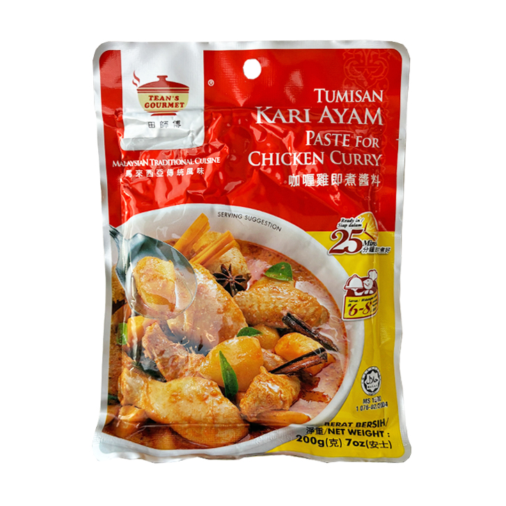 Tean's Gourmet Pâte pour poulet au curry 48x200g sac