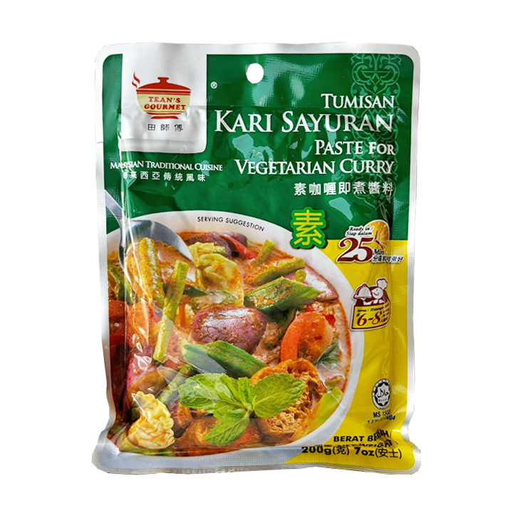 Tean's Gourmet Pâte pour curry végétarien 48x200g sac