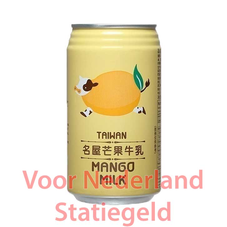 Famous House (Sales for NL) Famous House Mango Melk Drink 24x340ml blik