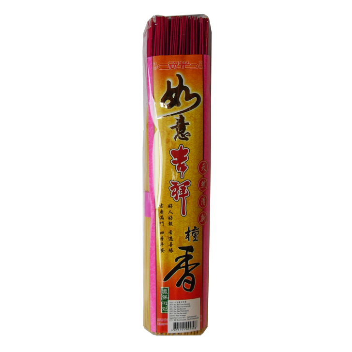 Chan Luen Hing Yu Yee Gat Cheung Wierook 30x500g zak