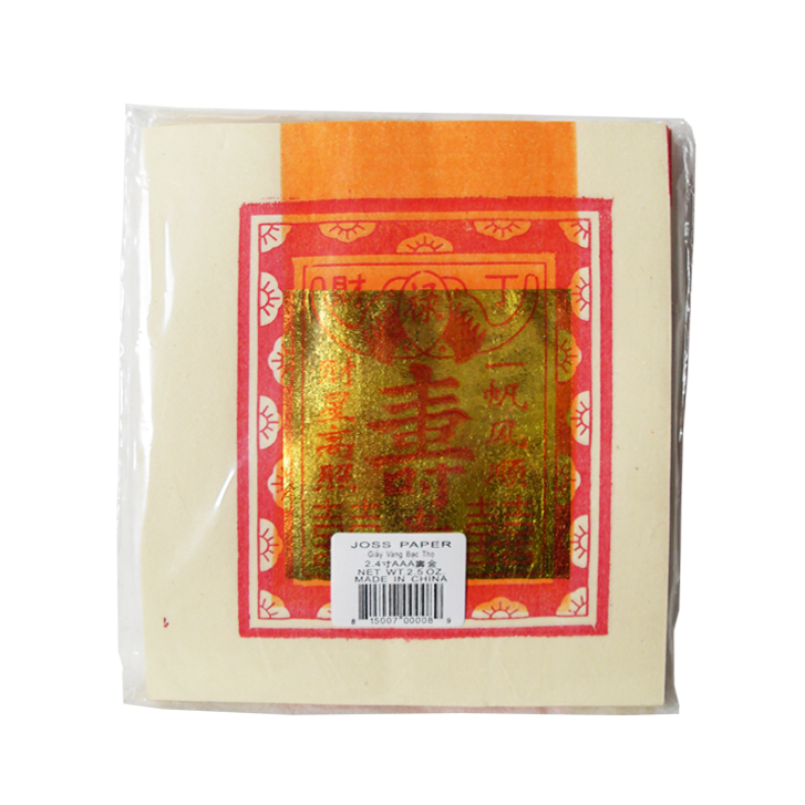 Joss Joss Papier - Shou Kam 168x70g zak