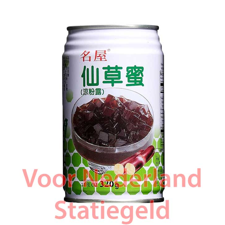 Famous House (Sales for NL) Grass jelly drink 24x320ml blik